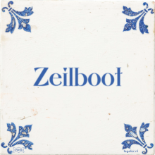Zeilboot - 2 keer bekeken