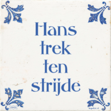Hans trek ten strijde - 19 keer bekeken