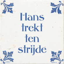 Hans trekt ten strijde - 15 keer bekeken