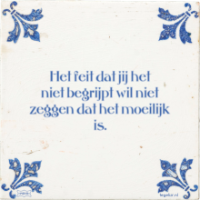 Het feit dat jij het niet begrijpt wil niet zeggen dat het moeilijk is. - 6 keer bekeken