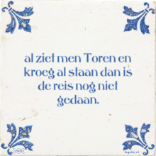 al ziet men Toren en kroeg al staan dan is de reis nog niet gedaan. - 5 keer bekeken