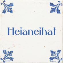 Heianeihat - 10 keer bekeken