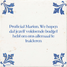 Proficiat Marion. We hopen dat jezelf voldoende budget hebt om ons allemaal te trakteren - 10 keer bekeken