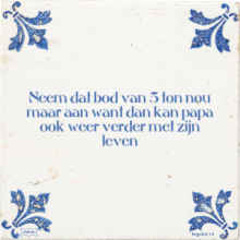 Neem dat bod van 5 ton nou maar aan want dan kan papa ook weer verder met zijn leven - 11 keer bekeken
