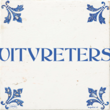 UITVRETERS - 42 keer bekeken