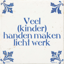 Veel (kinder) handen maken licht werk - 43 keer bekeken