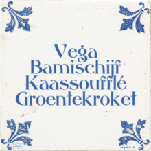 Vega Bamischijf Kaassoufflé Groentekroket - 8 keer bekeken