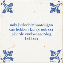 oals je slechte haardagen kan hebben, kan je ook een slechte vaatwasserdag hebben - 4 keer bekeken