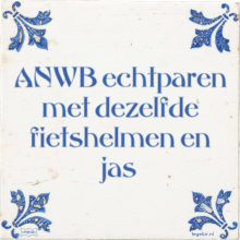ANWB echtparen met dezelfde fietshelmen en jas - 19 keer bekeken