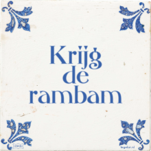 Krijg de rambam - 16 keer bekeken
