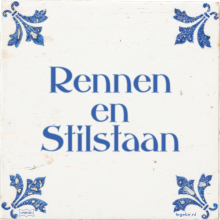 Rennen en Stilstaan - 2 keer bekeken