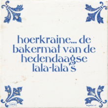 hoerkraine… de bakermat van de hedendaagse lala-lala's - 2 keer bekeken