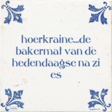 hoerkraine…de bakermat van de hedendaagse na zi es - 2 keer bekeken