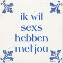 ik wil sexs hebben met jou - 1 keer bekeken