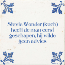 Stevie Wonder (kuch) heeft de man eerst geschapen, hij wilde geen advies - 31 keer bekeken