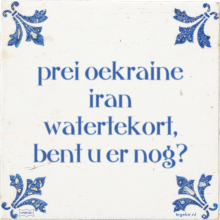 prei oekraine iran watertekort, bent u er nog? - 40 keer bekeken