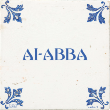 AI-ABBA - 15 keer bekeken