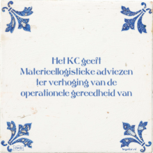Het KC geeft Materieellogistieke adviezen ter verhoging van de operationele gereedheid van - 1 keer bekeken