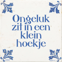 Ongeluk zit in een klein hoekje - 35 keer bekeken