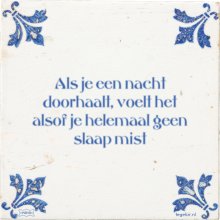 Als je een nacht doorhaalt, voelt het alsof je helemaal geen slaap mist - 41 keer bekeken