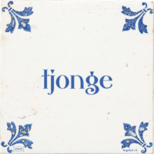 tjonge - 3 keer bekeken