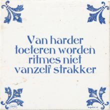 Van harder toeteren worden ritmes niet vanzelf strakker - 36 keer bekeken