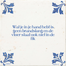 Wat je in je hand hebt is geen brandslang en de vloer staat ook niet in de fik - 32 keer bekeken
