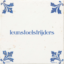 leunstoelstrijders - 18 keer bekeken