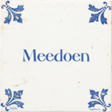 Meedoen - 26 keer bekeken